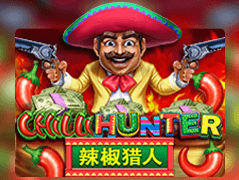 Chilli Hunter screenshot